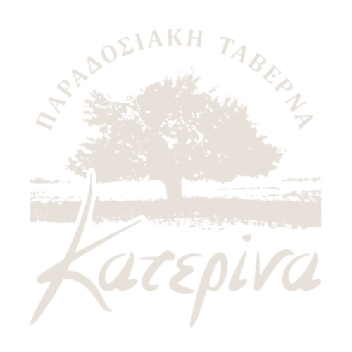 Taverna Katerina